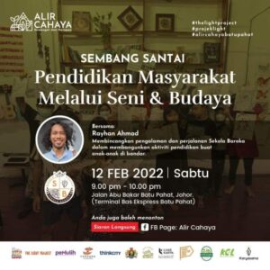Sekola Baroka & Ruang Selamat Anak Bazar Karat JB